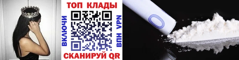 Купить наркотики сайты Тайшет Канабис ГАШИШ