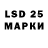 МЕТАДОН VHQ dimass7511