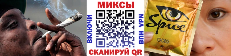 что такое наркотик  Тайшет  Бутират оксана 