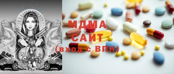 меф VHQ Аркадак