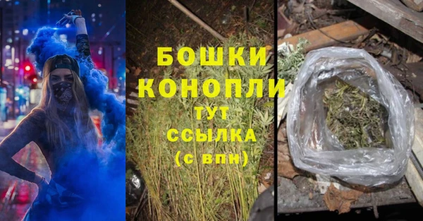 дживик Балабаново