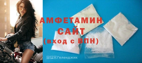 PSILOCYBIN Баксан