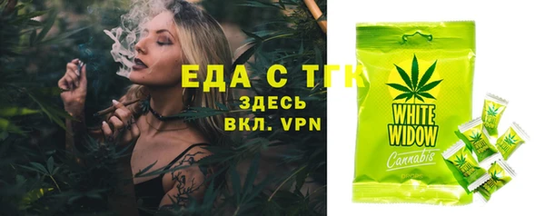 каннабис Коряжма
