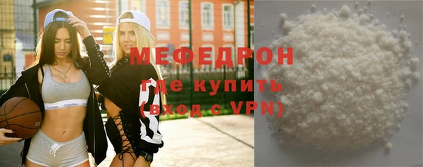 дживик Балабаново