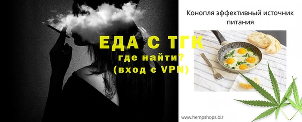 PSILOCYBIN Баксан