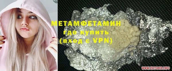 PSILOCYBIN Баксан