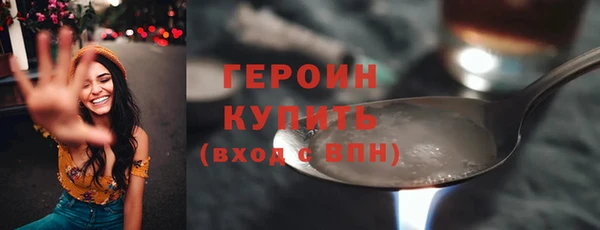 дживик Балабаново