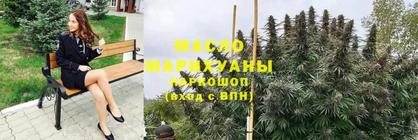 меф VHQ Аркадак