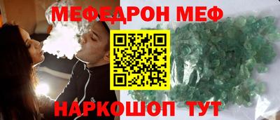 наркотики Новодвинск