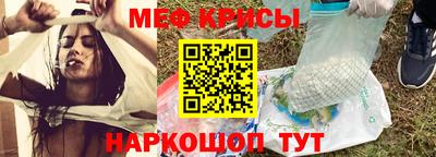наркотики Новодвинск