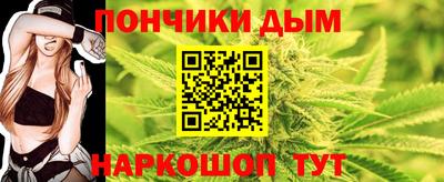 наркотики Новодвинск