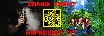 мефедрон мука Чебаркуль