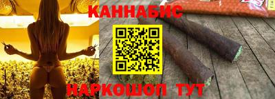 наркотики Новодвинск