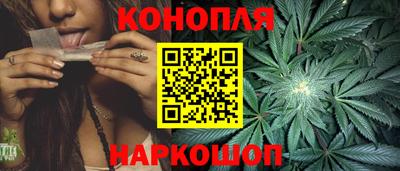 альфа пвп Чапаевск