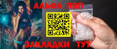 наркотики Новодвинск