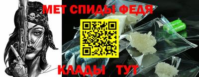 наркотики Новодвинск
