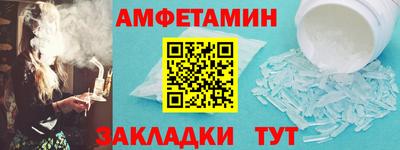 наркотики Новодвинск