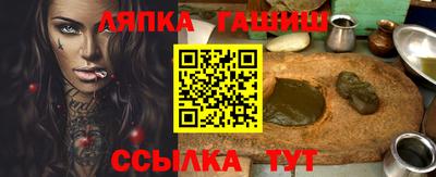 наркотики Новодвинск