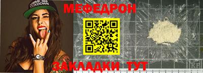 наркотики Новодвинск