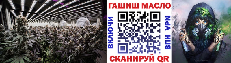 Дистиллят ТГК Wax  Тайшет 
